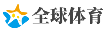 斯威士兰大概率“抛弃台湾”？国台办：大势所趋